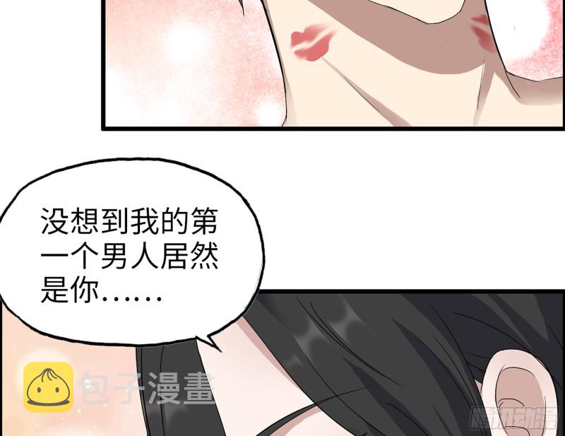 333- 乖，叫思甜~19