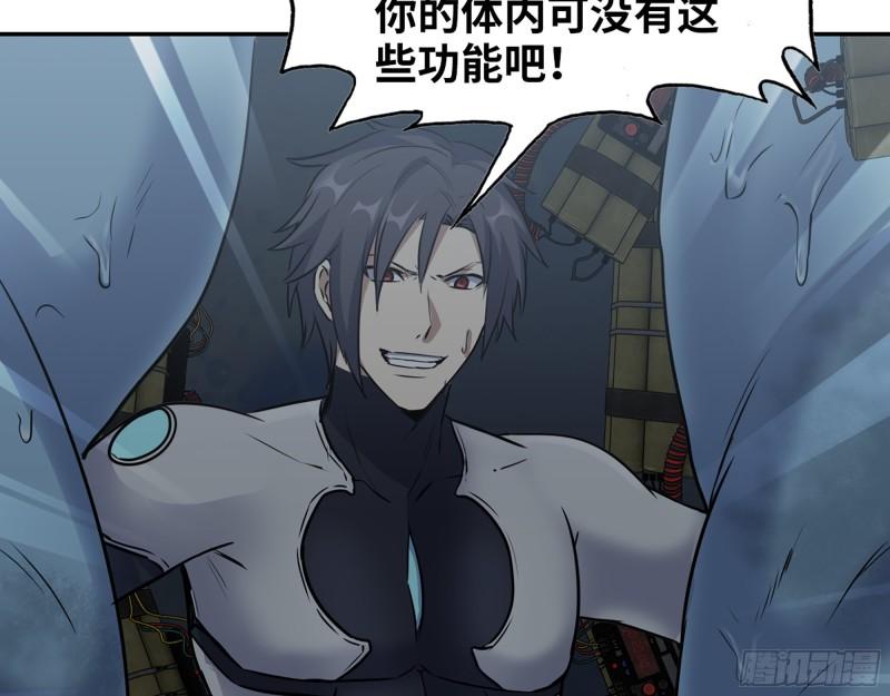 487- 破解59