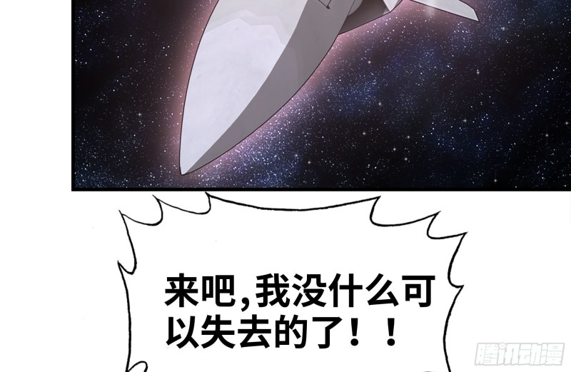 158-投入战争74