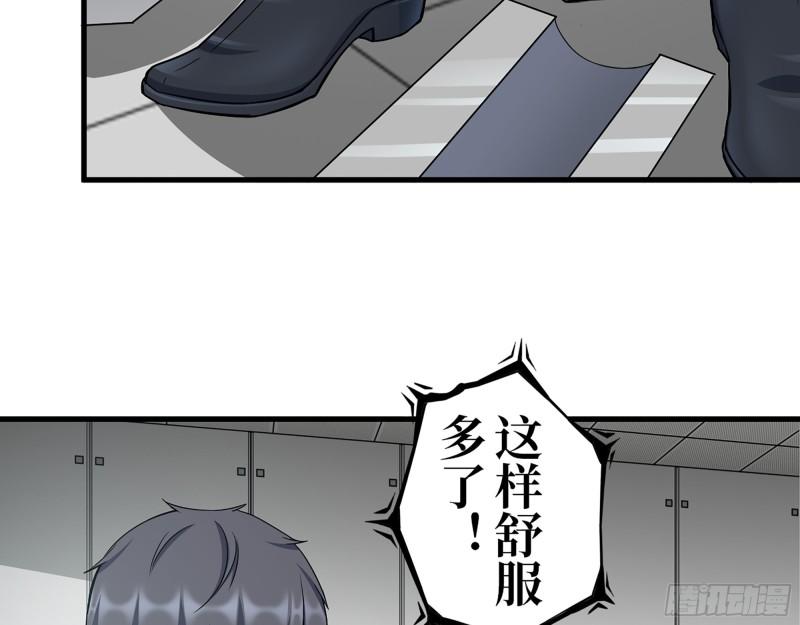 409- 出行前的准备53