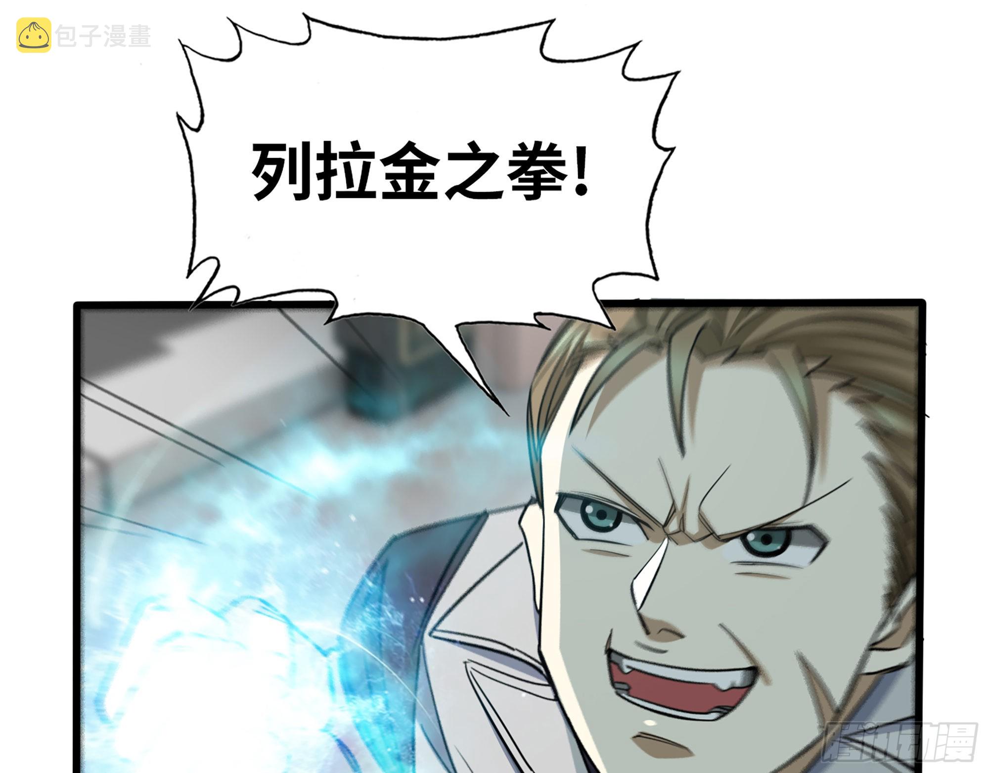 615- 看不透54