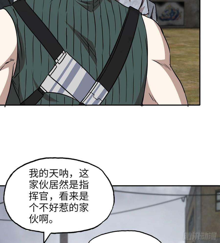 11- 选择25