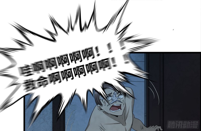 194-关键时刻73