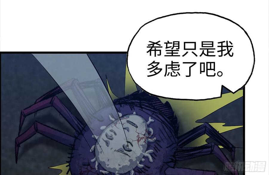 220-会议37