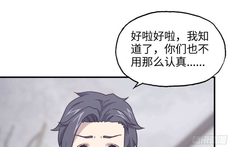 46- 赵倩的电话11