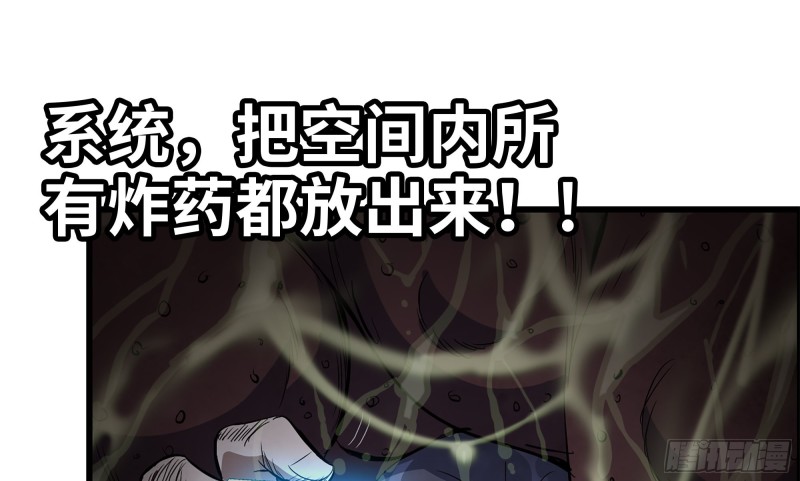 147- 负子蟾10
