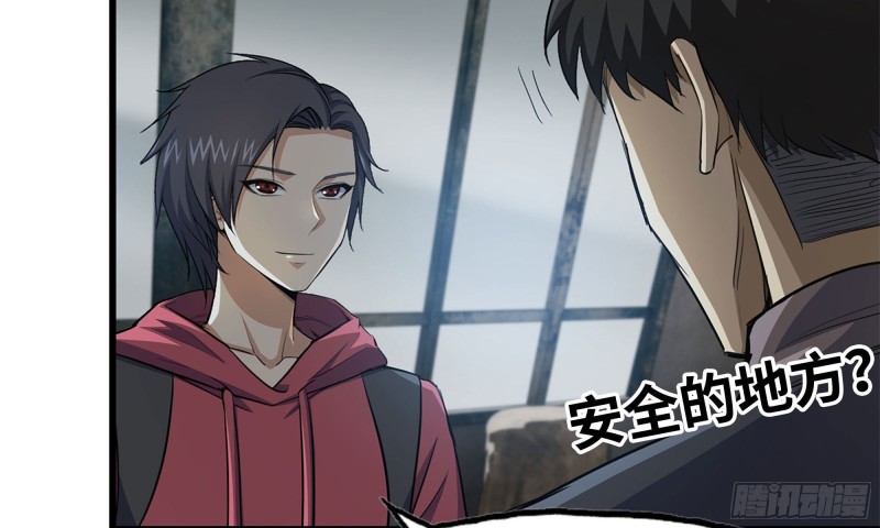 68-小月归来28