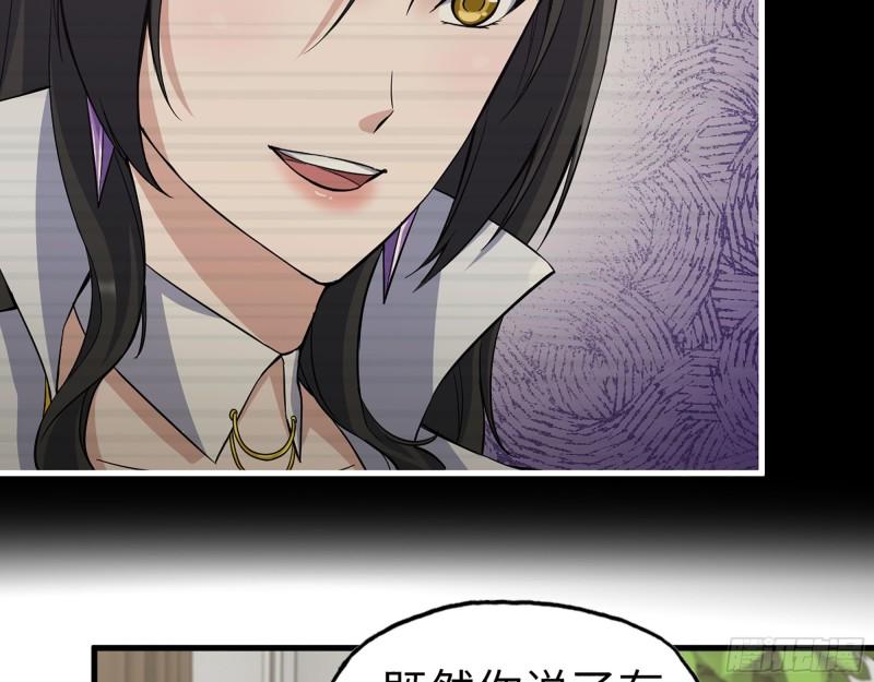 396- 大获全胜！25