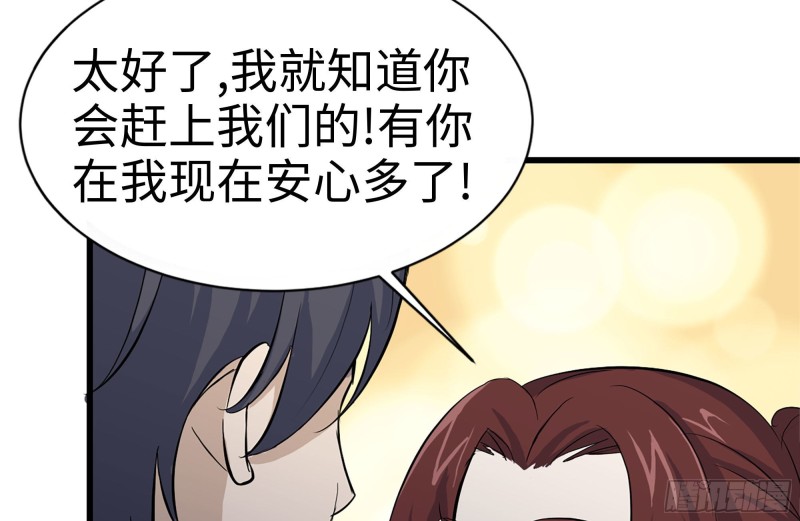 119-解释清楚57