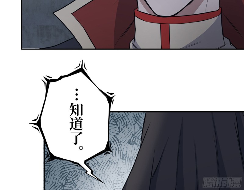 269- 圈养人类65