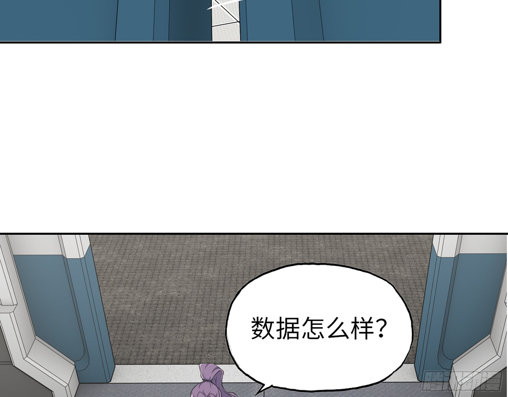 611- 前往公司66