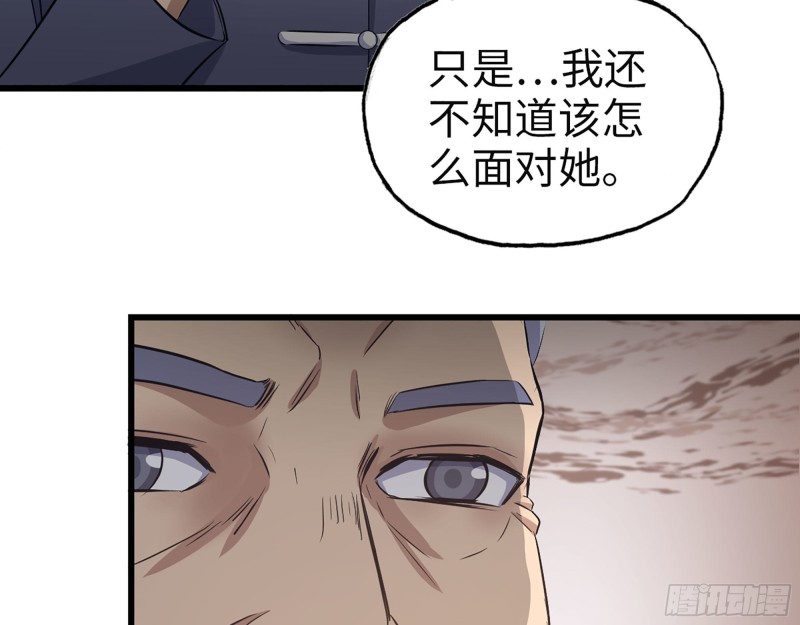 322- 我原谅她了19