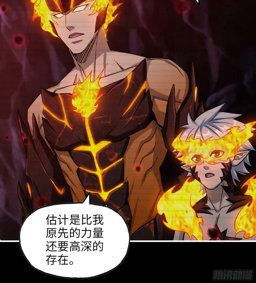 20- 澎湃的力量26