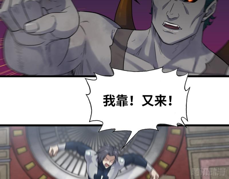 539- 统治罗斯国25