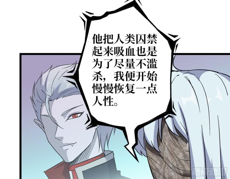 504- 真是讽刺！18