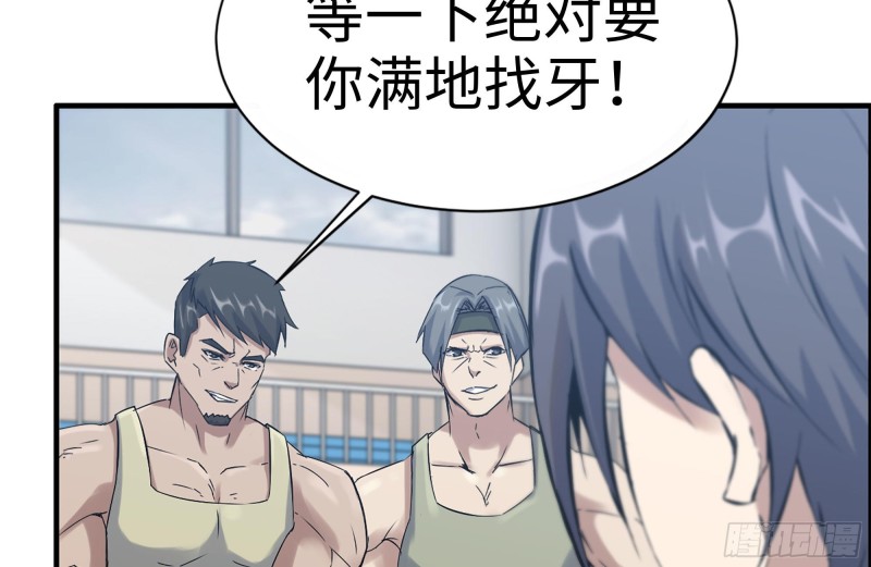 152-质疑75