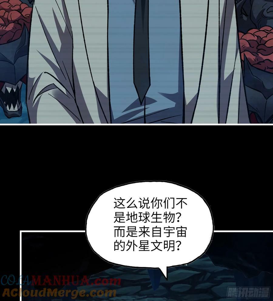 20- 澎湃的力量12