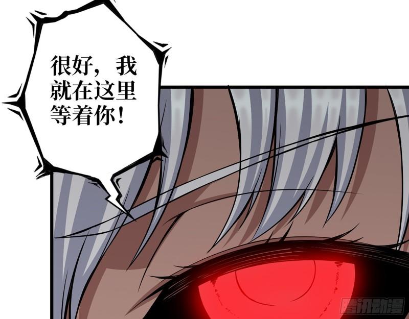 505- 达成合作55