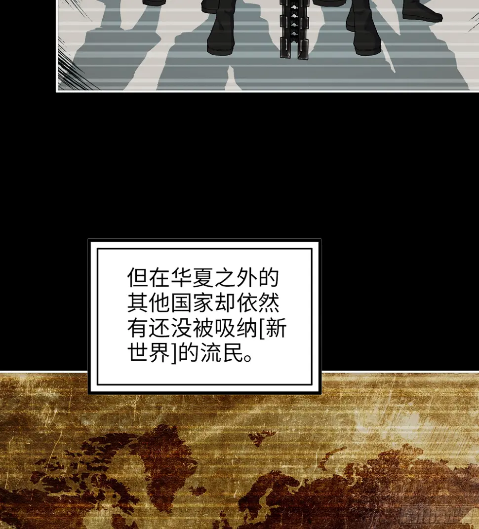 01- 新世界44