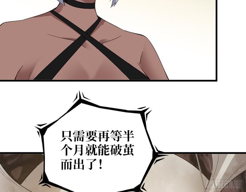 528- 散步？15