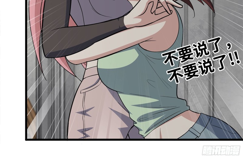 102-艳福不浅24