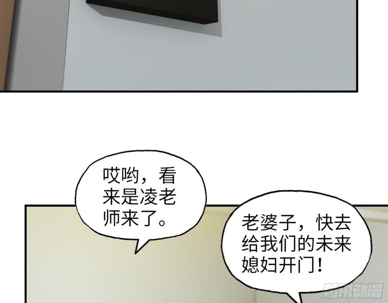 464- 真面目16