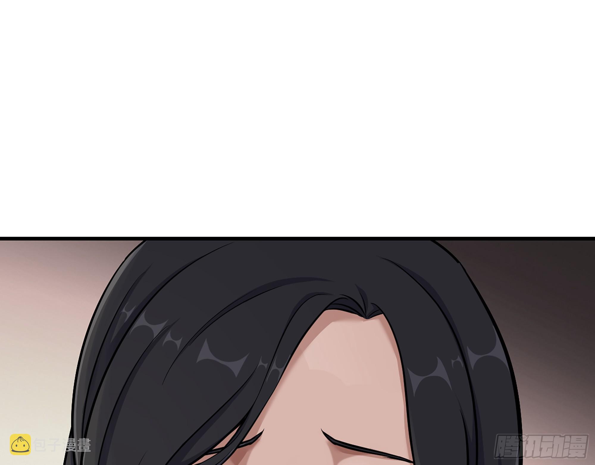 663- 坦白19