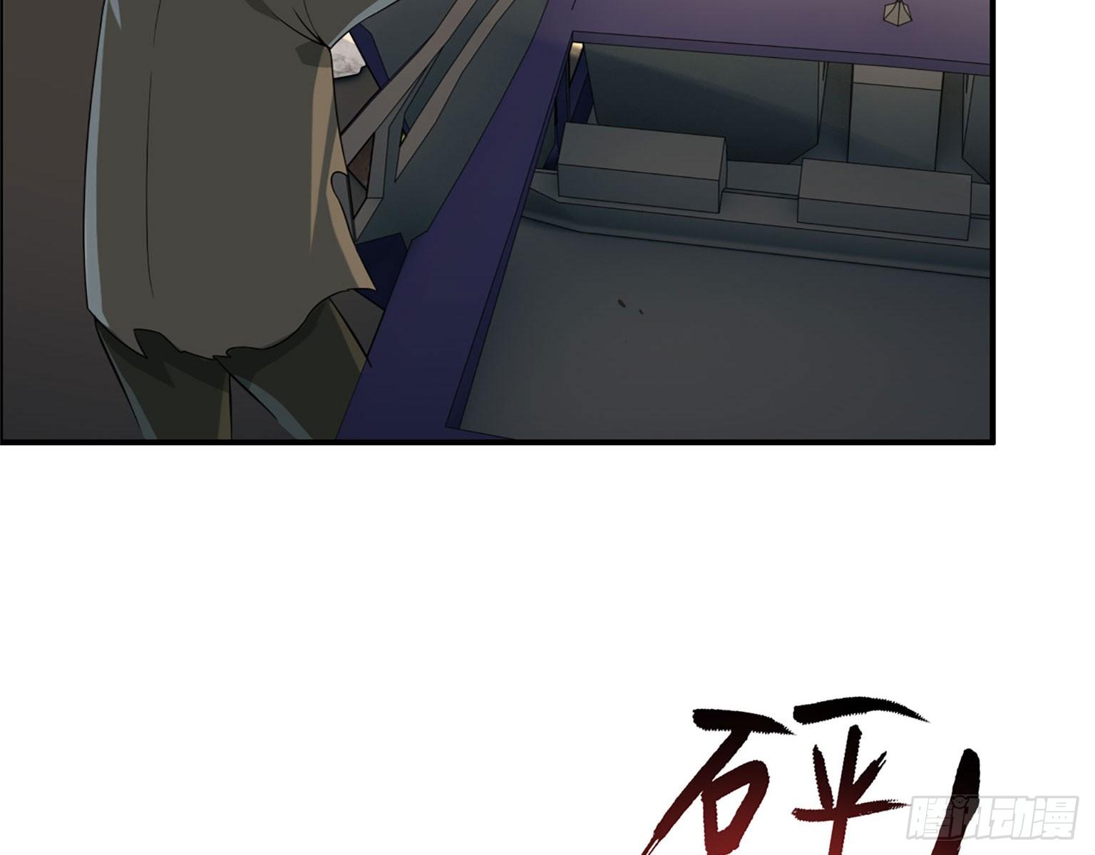 17- 暗中相助22