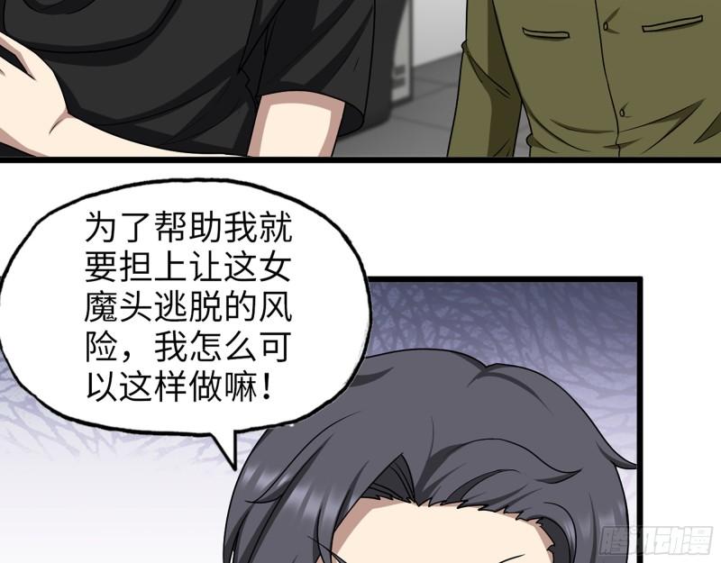 435- 两难的抉择2