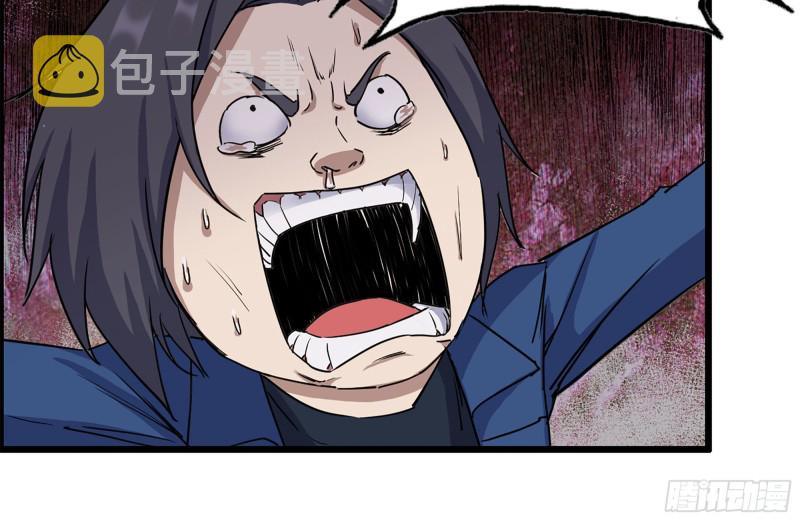 201-缠斗24