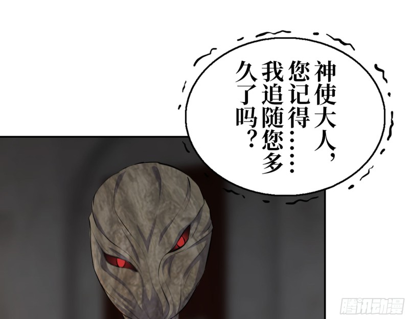 285- 白洁的回忆18