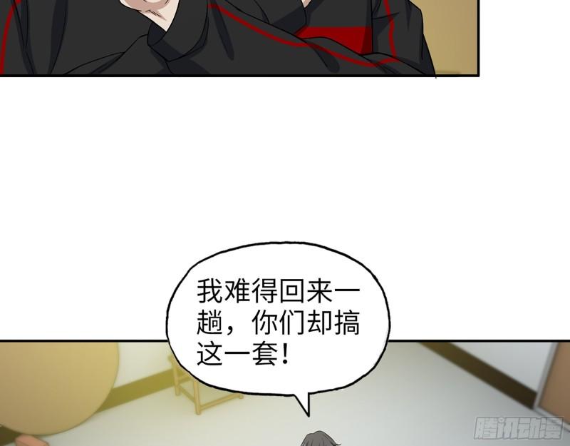464- 真面目9