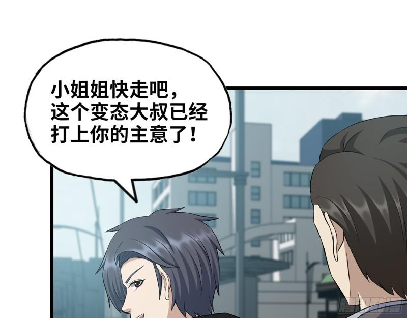 398- 凌菲儿21