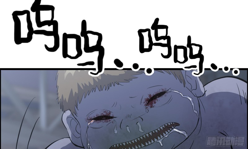 147- 负子蟾18