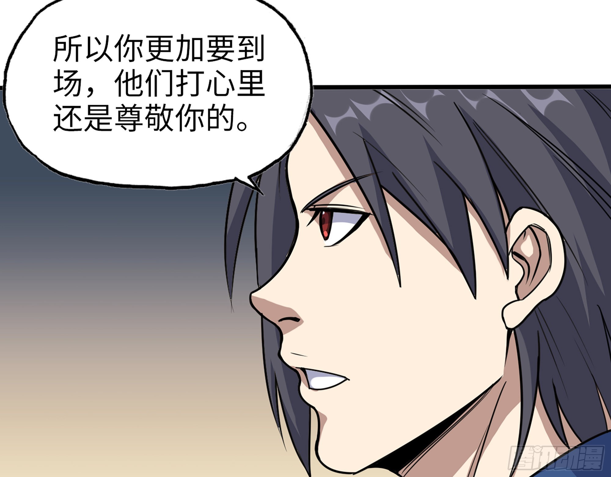 594- 弥补错误43