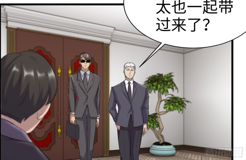 169-代价53