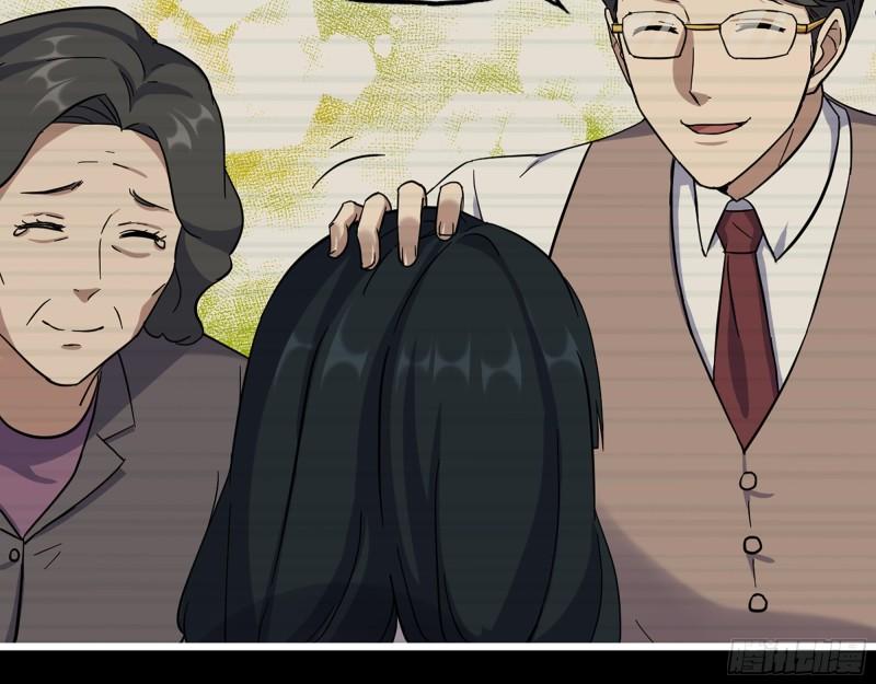 402- 凌菲儿的往事23
