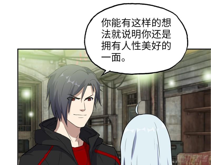504- 真是讽刺！21