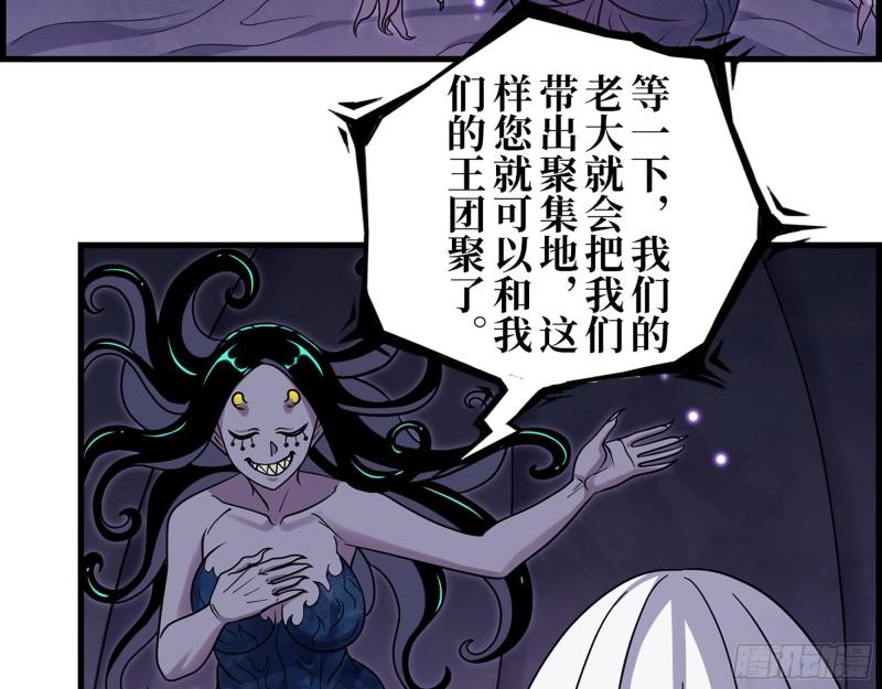 374- 孢子病毒34