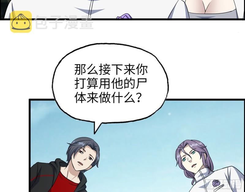 506- 告别上京15