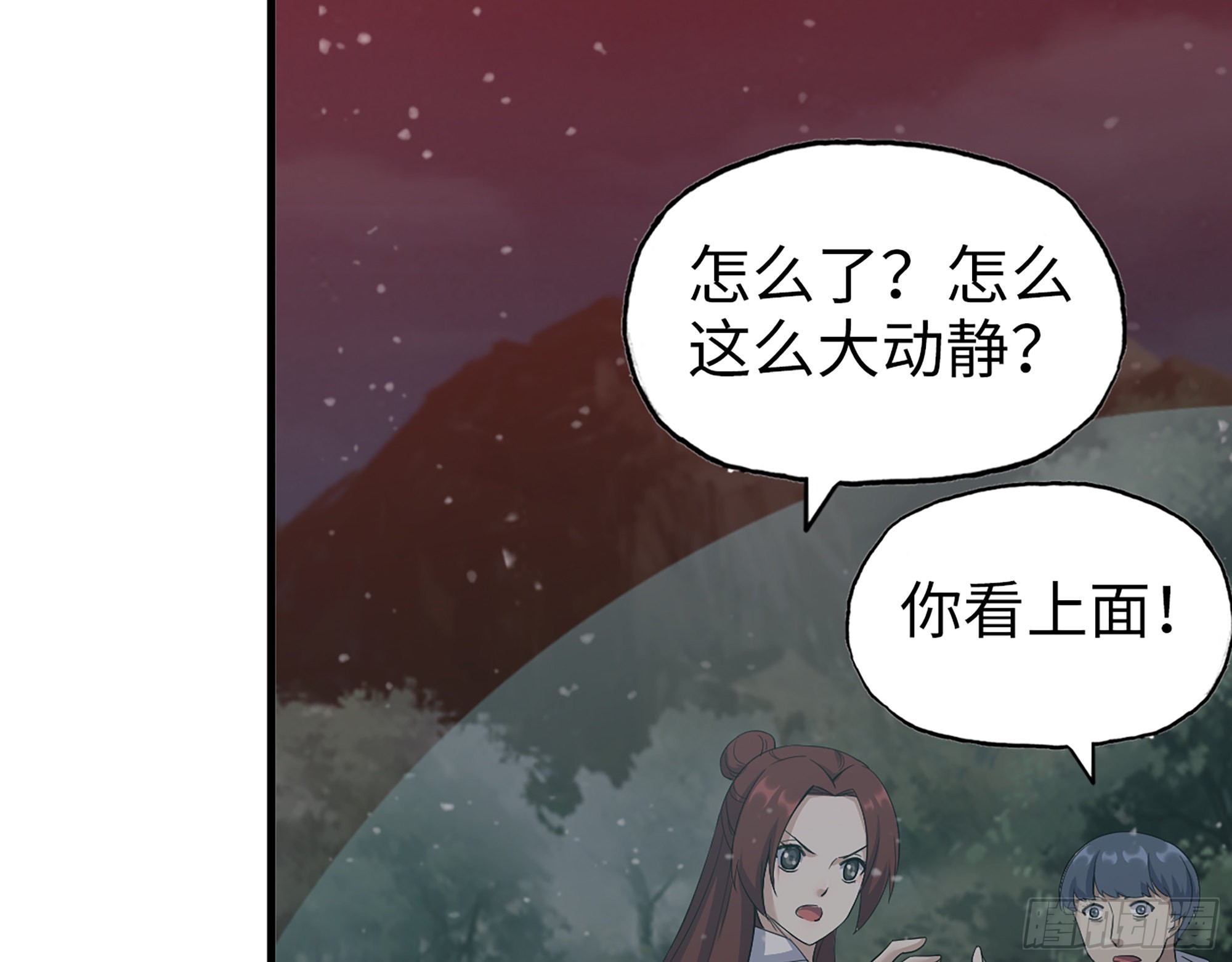 580- 人海战术54