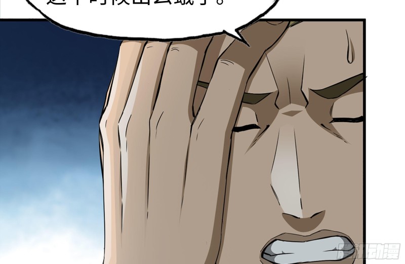 187-人性的考验8