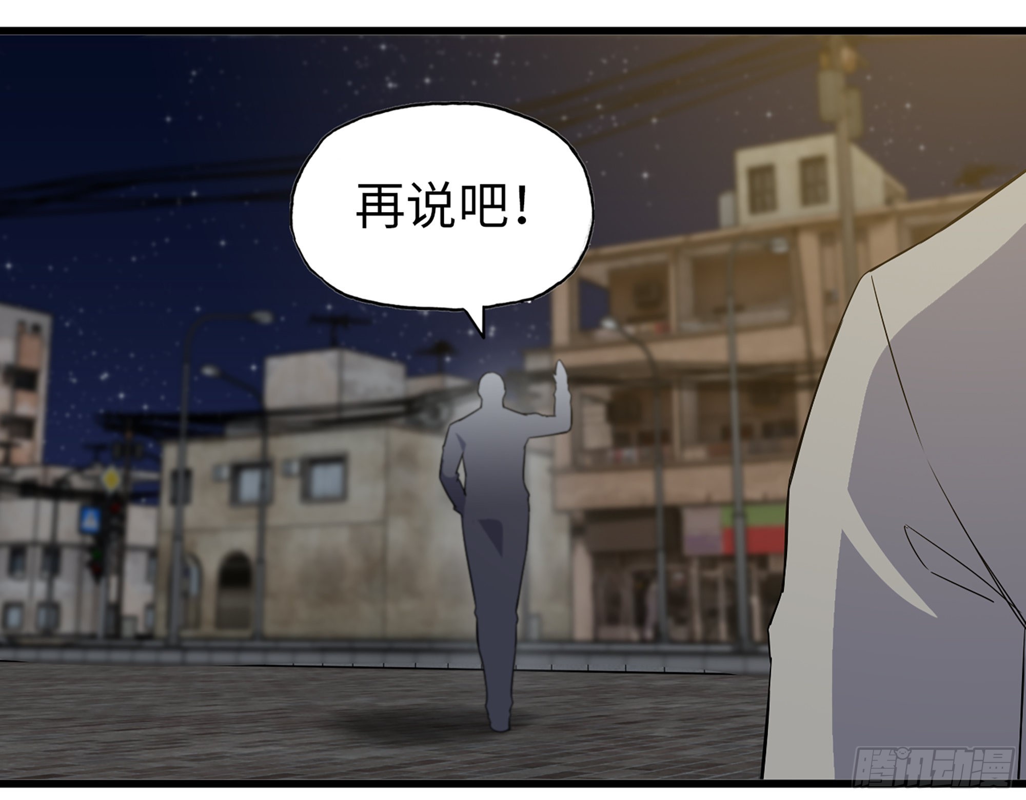 622- 日神系统50