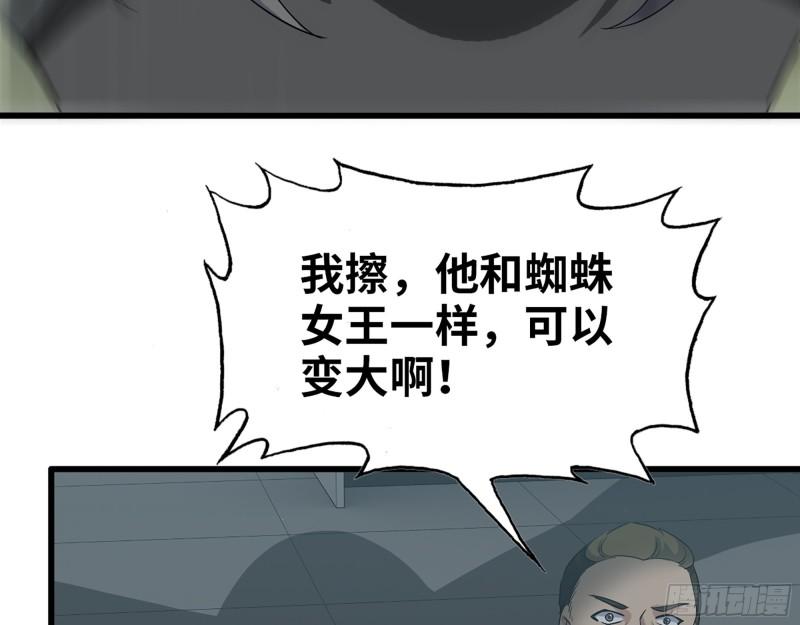 485- 团战19
