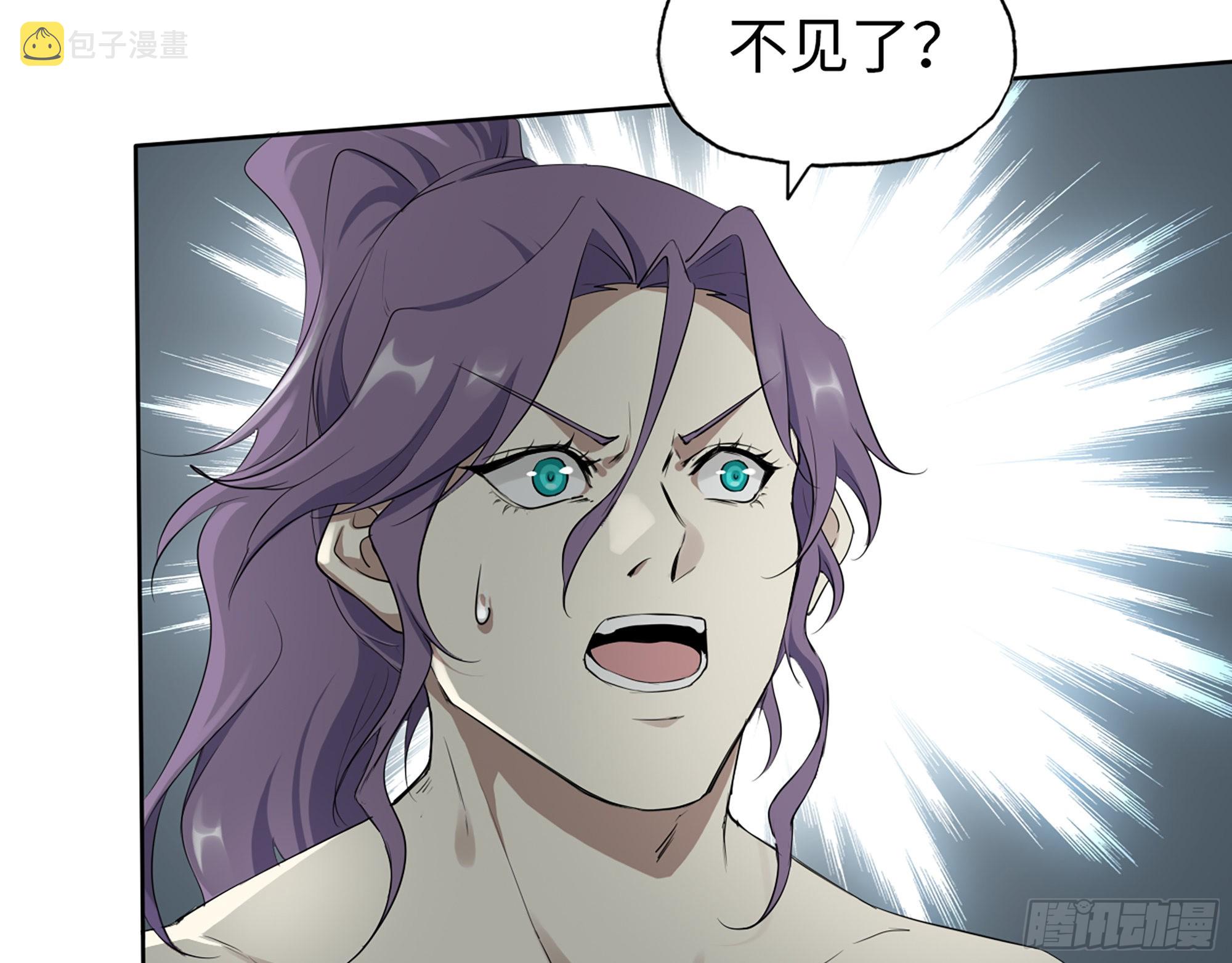 615- 看不透35