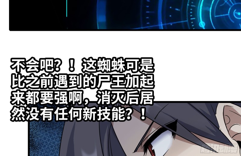 219-公司高层到来6