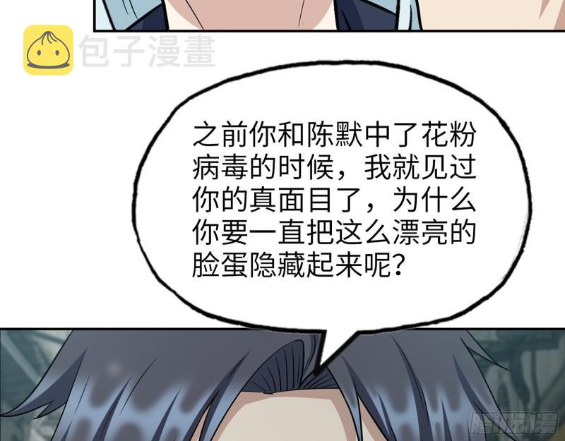 500- 值得信赖59