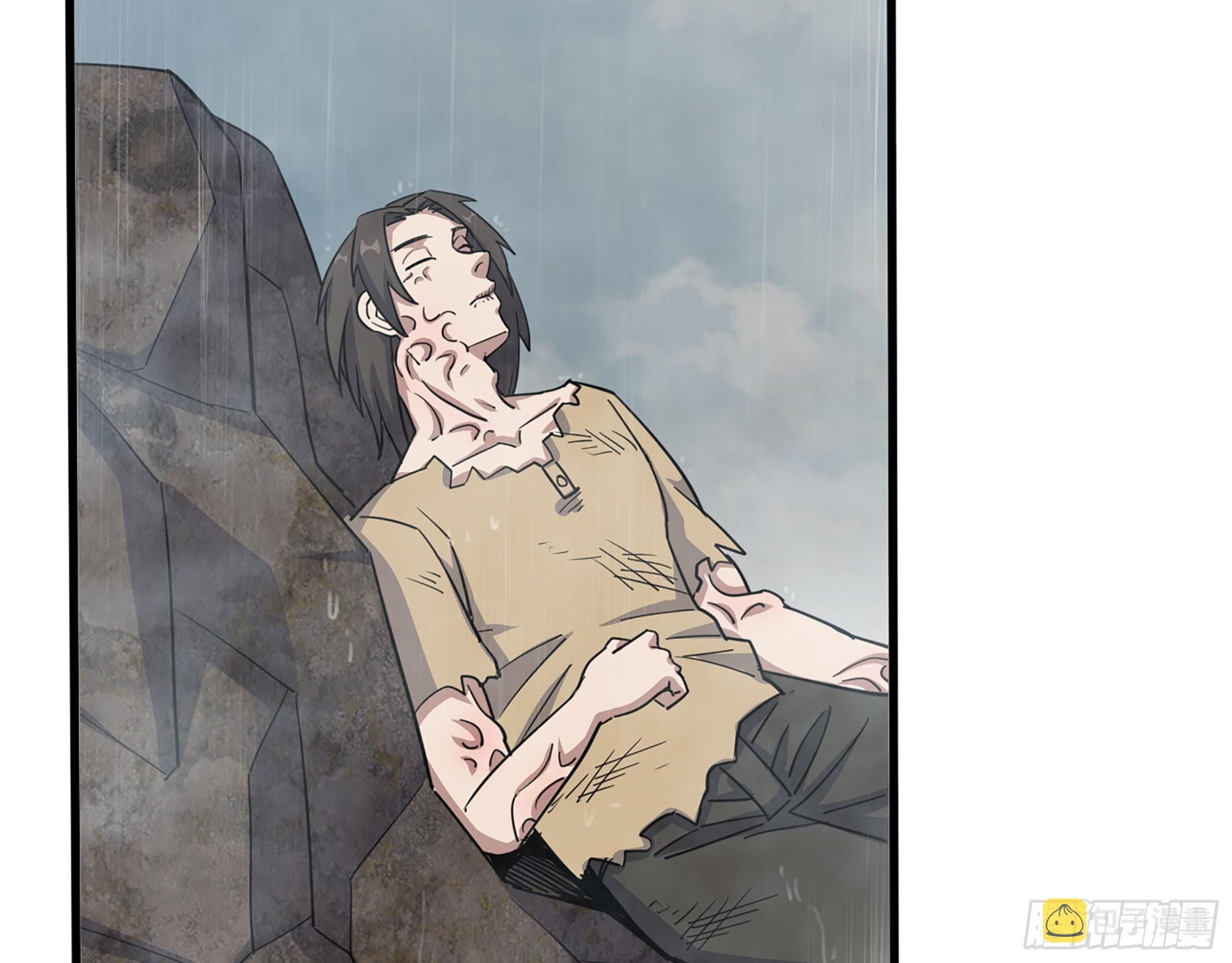 643- 愿赌服输15