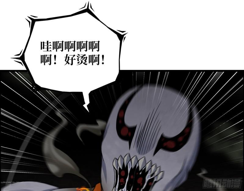 477- 逃脱1