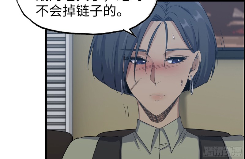 247-组团出发80